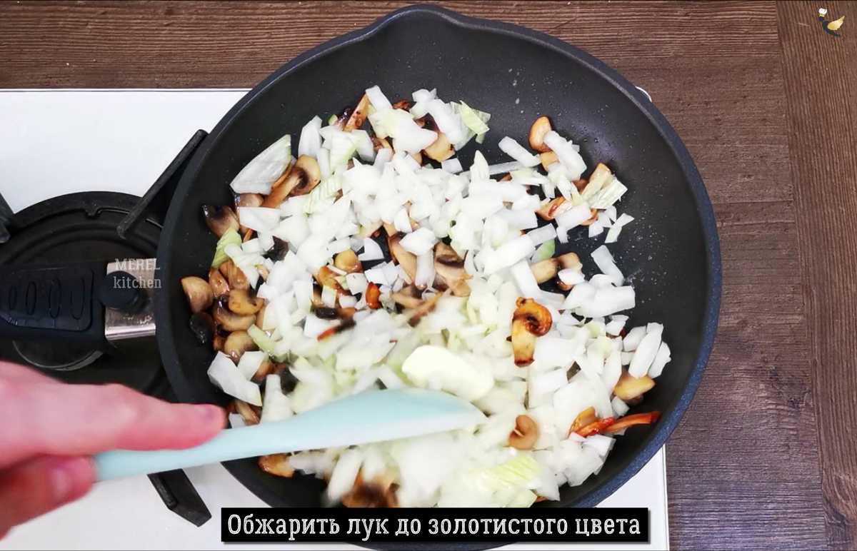 Попробовал в ресторане необычное и очень вкусное блюдо «рыба По-Московски».  Узнал рецепт и приготовил дома семье, они оценили | MEREL | KITCHEN | Дзен