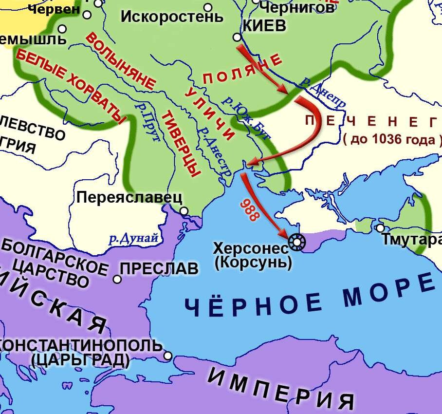 Корсунь (современный Херсонес)