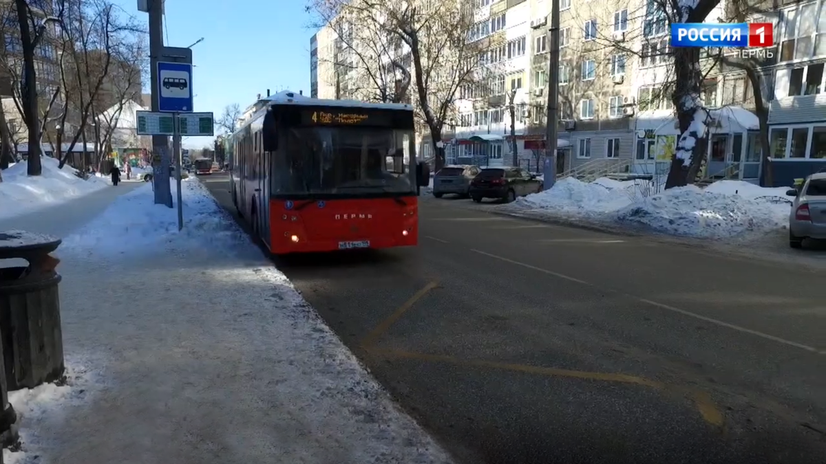 Изменения в расписании общественного транспорта с 1 апреля | Салон-вагон  Пермь | Дзен