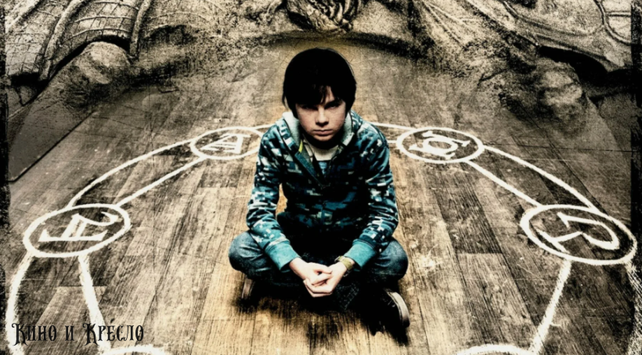 Кадр с обложки "Бабуля"