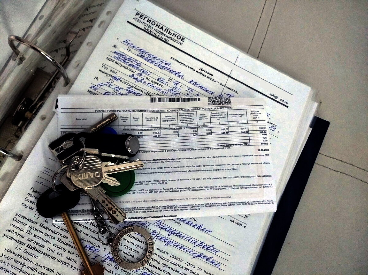 Иногда депозит называют залогом, иногда залог депозитом. От перемены мест, как говорится... 