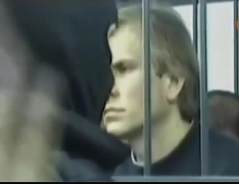 Общак группировка
