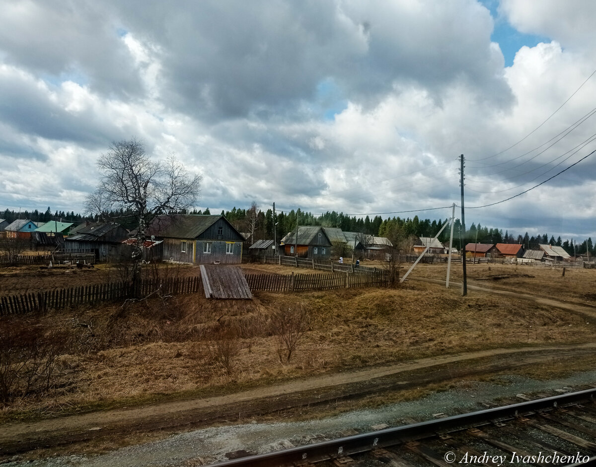 От Кузино до Кына по железной дороге. | Прохожий с фотоаппаратом | Дзен