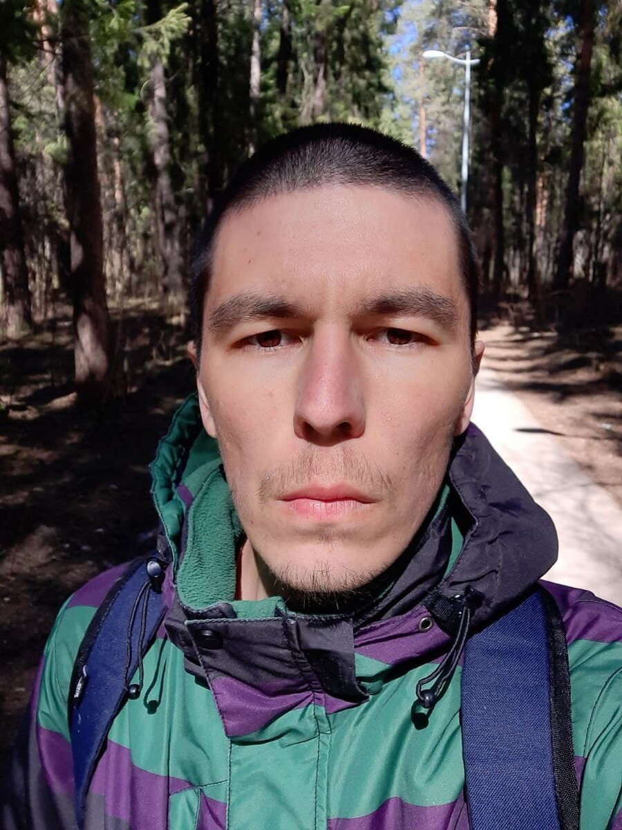 серьёзный настрой