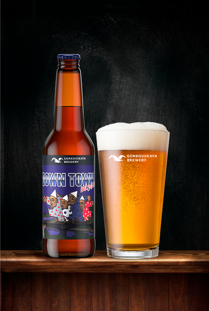 Фото: gorkybeer.ru