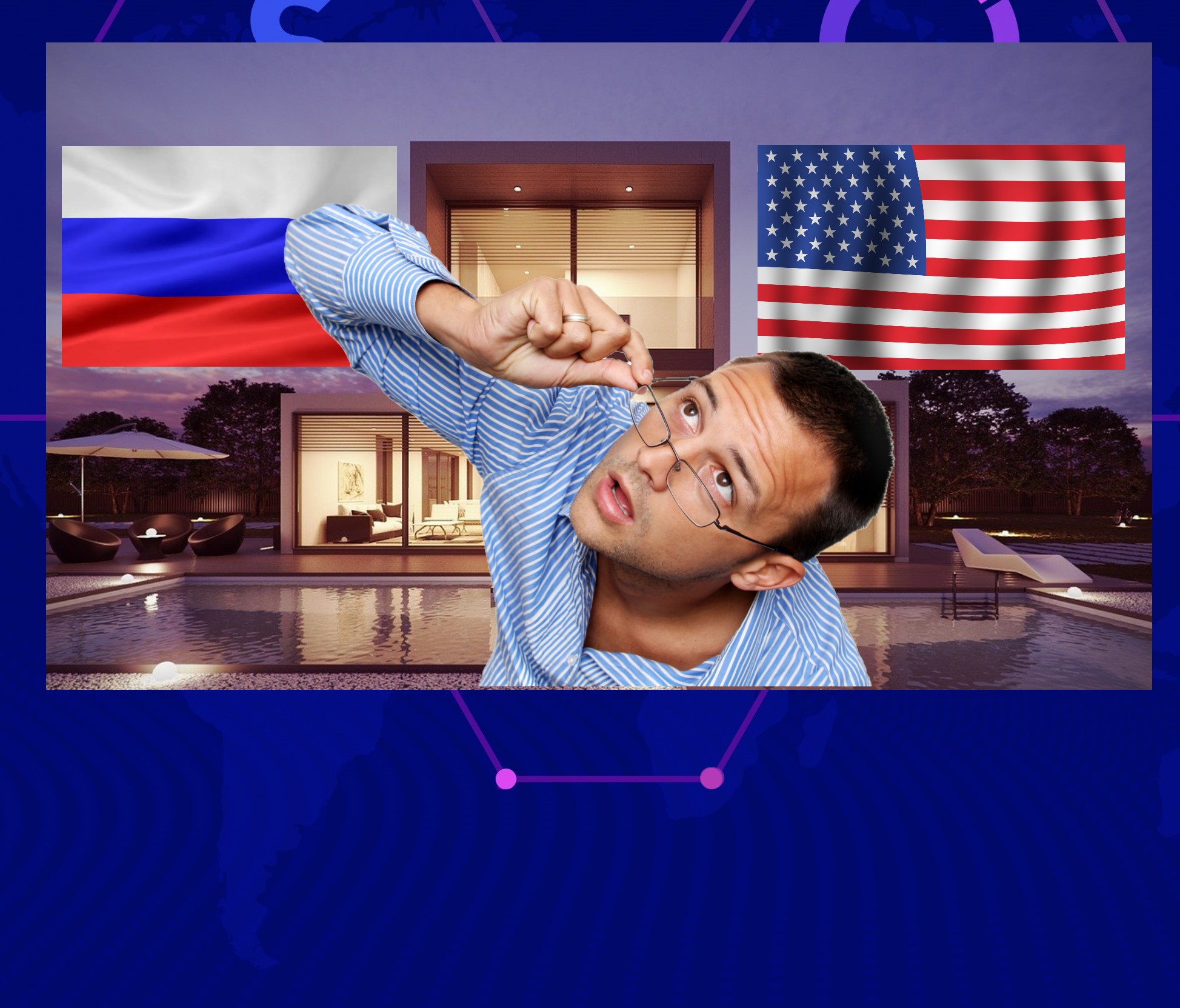 В США как и в России любят инвестиции в недвижимость. Американцев понимаю, а россиян нет0