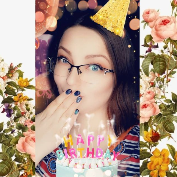 мой день рождения