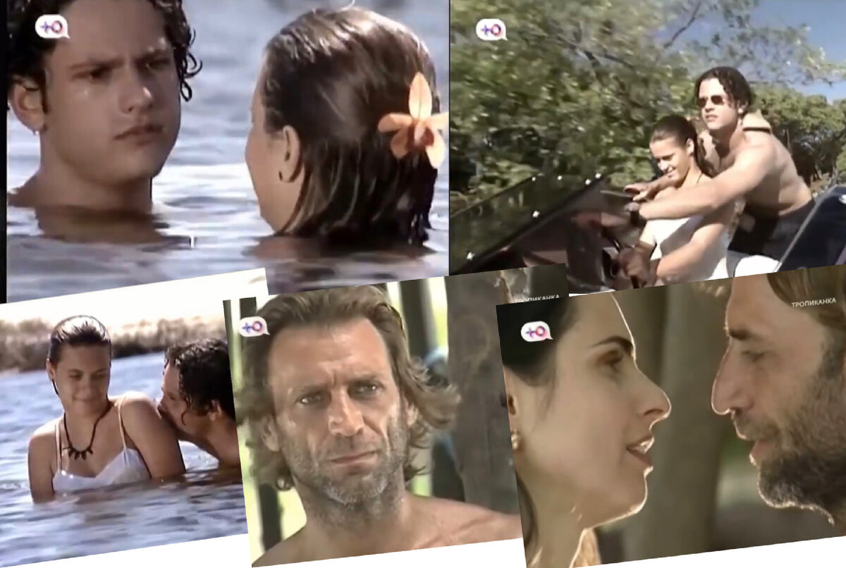 Коллаж сделан автором 