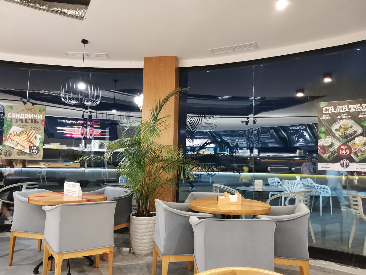                       Внутренний вид заведения