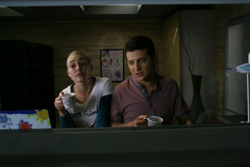 Кадр из фильма "8 первых свиданий" 