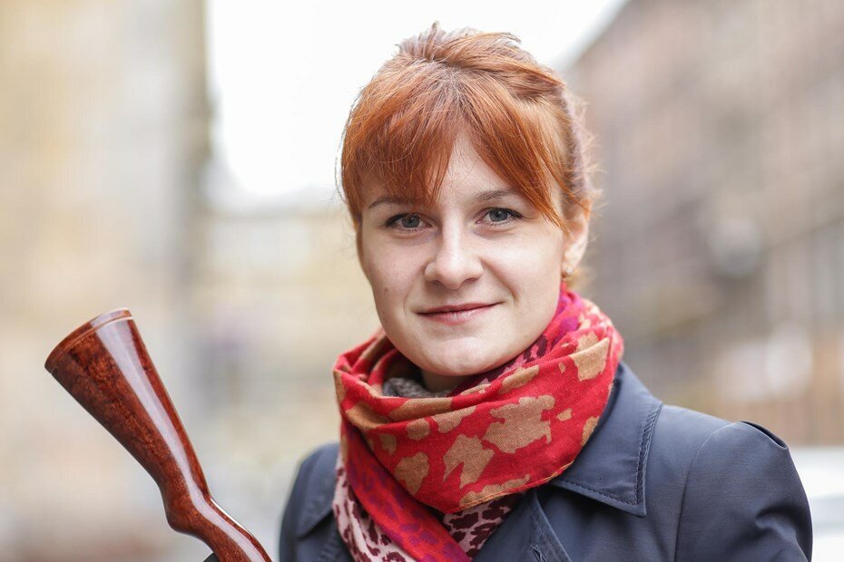 Мария Бутина (фото из открытых источников)