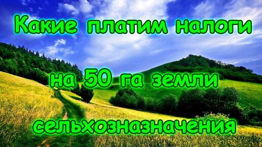 Сельское порно ( видео). Релевантные порно видео сельское порно смотреть на ХУЯМБА