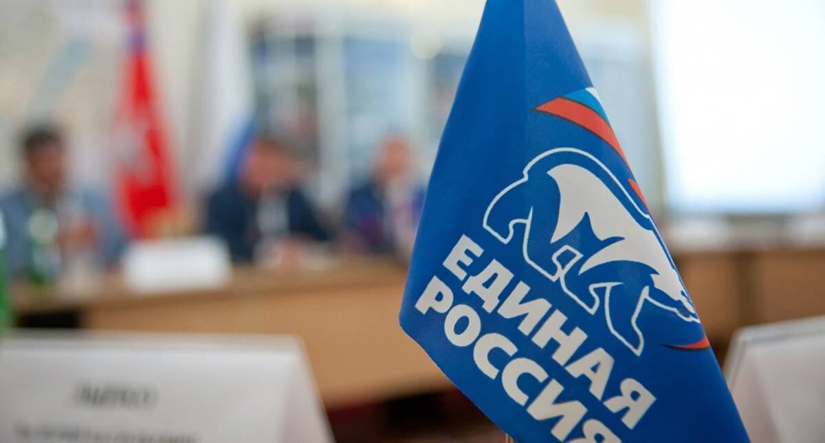 Фото: smolensk.er.ru