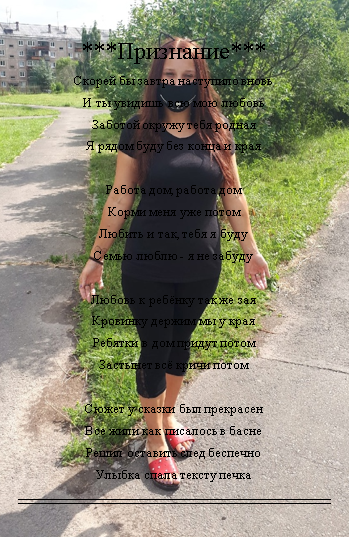 https://vk.com/@lioha.menshikov-stihi-aleksei-menschikov