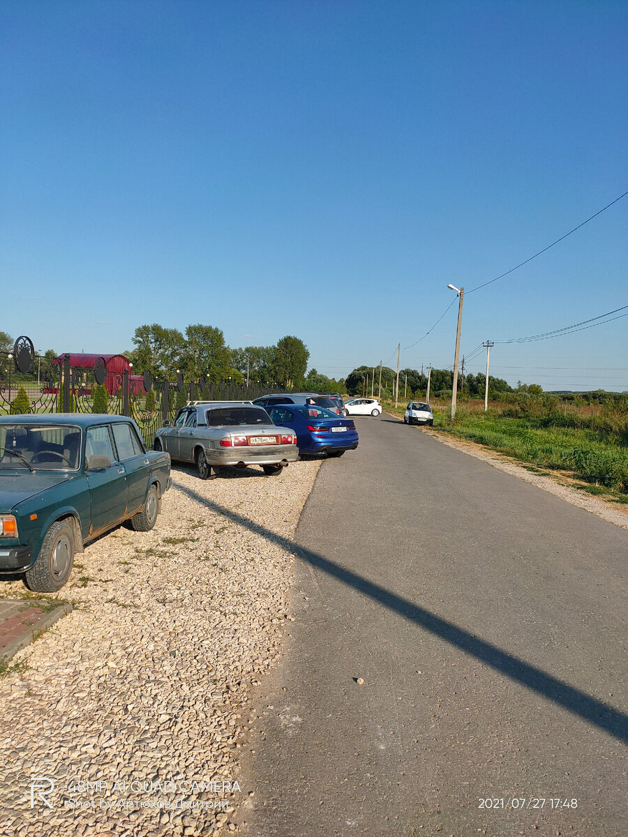 Худший городской парк, что я видел - Серебряные Пруды, Подмосковье | MOSгид  | Дзен