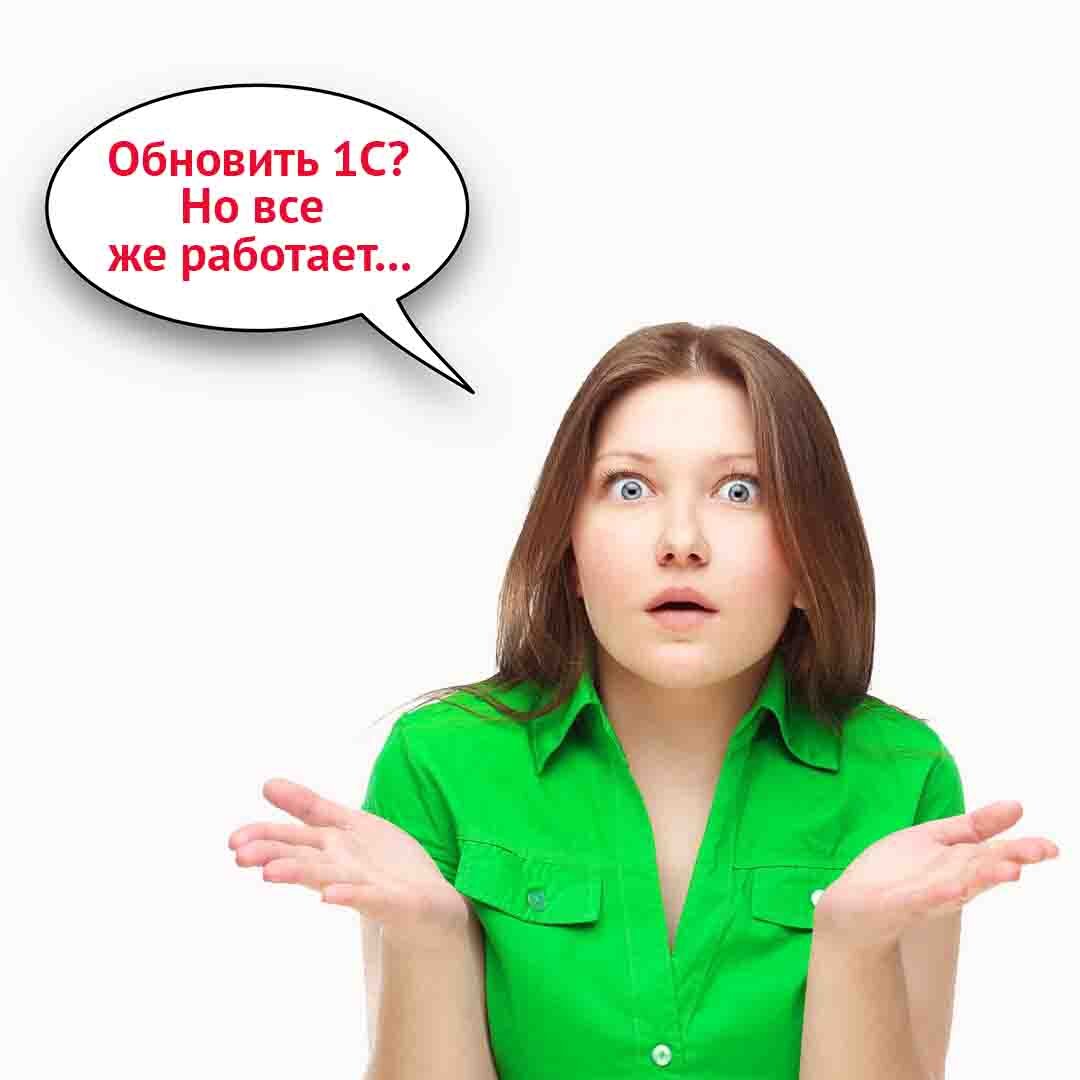 Фото ГК Решение