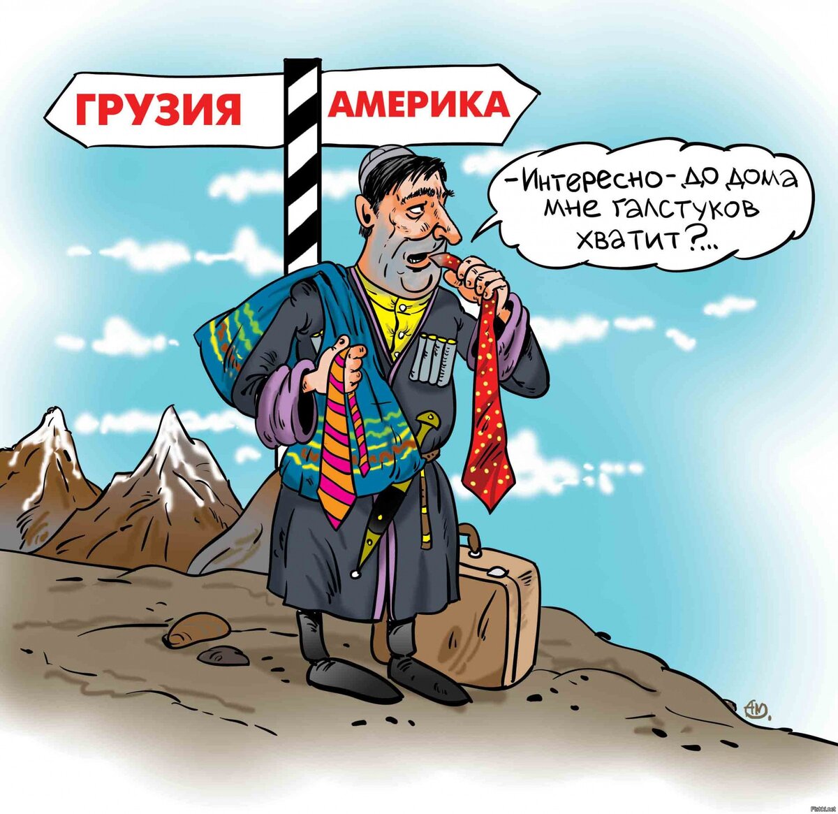 Анекдот: Русский приезжает на Кавказ и заказывает себе такси, и едет по  городу | Канал безумных опытов | Дзен