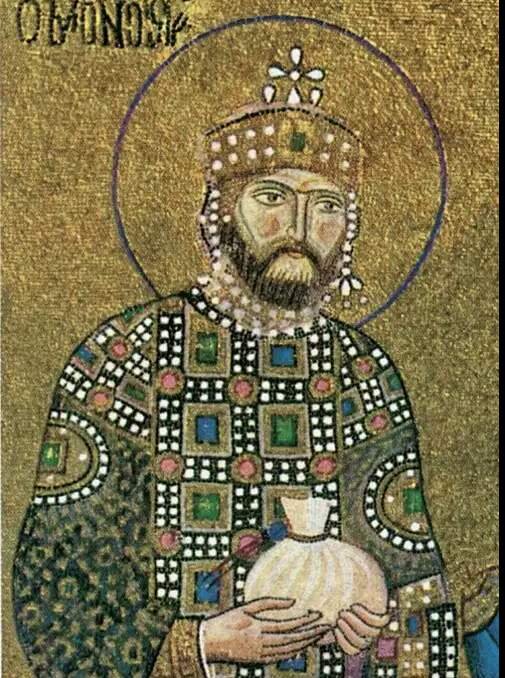 Константин IX Мономах. Картинка взята из открытых источников.