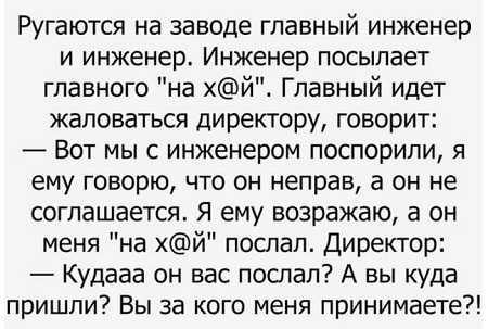 Взято из Yandex.ru