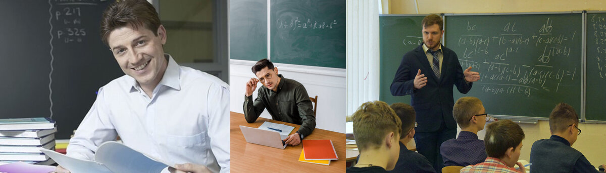 К таким учителям девчонки бы бегом бежали на уроки)))))