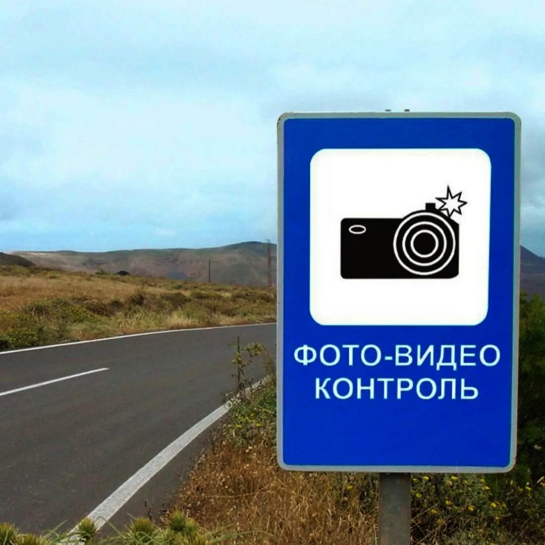 Фото сети