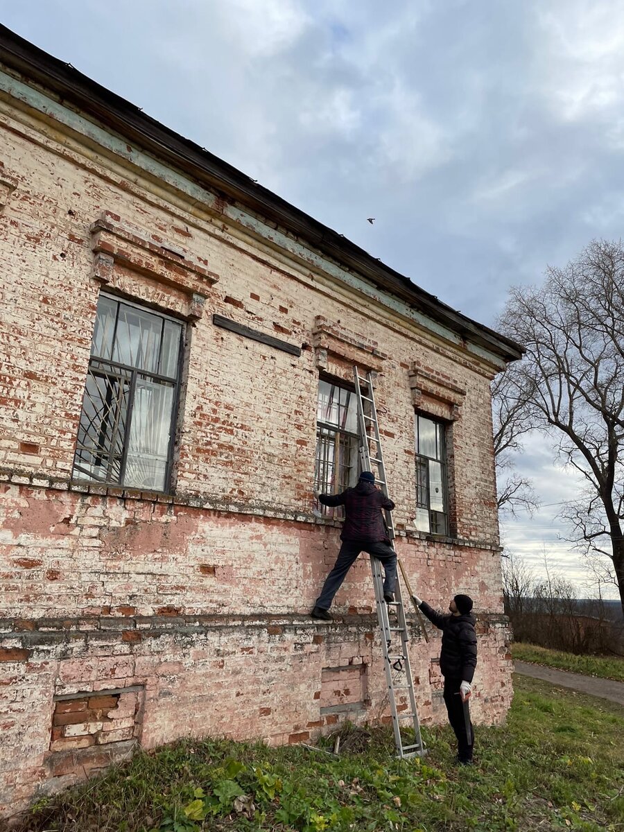 Причтовый дом села Елово. Или красочно про то, чего нет! | Купол небес |  Дзен