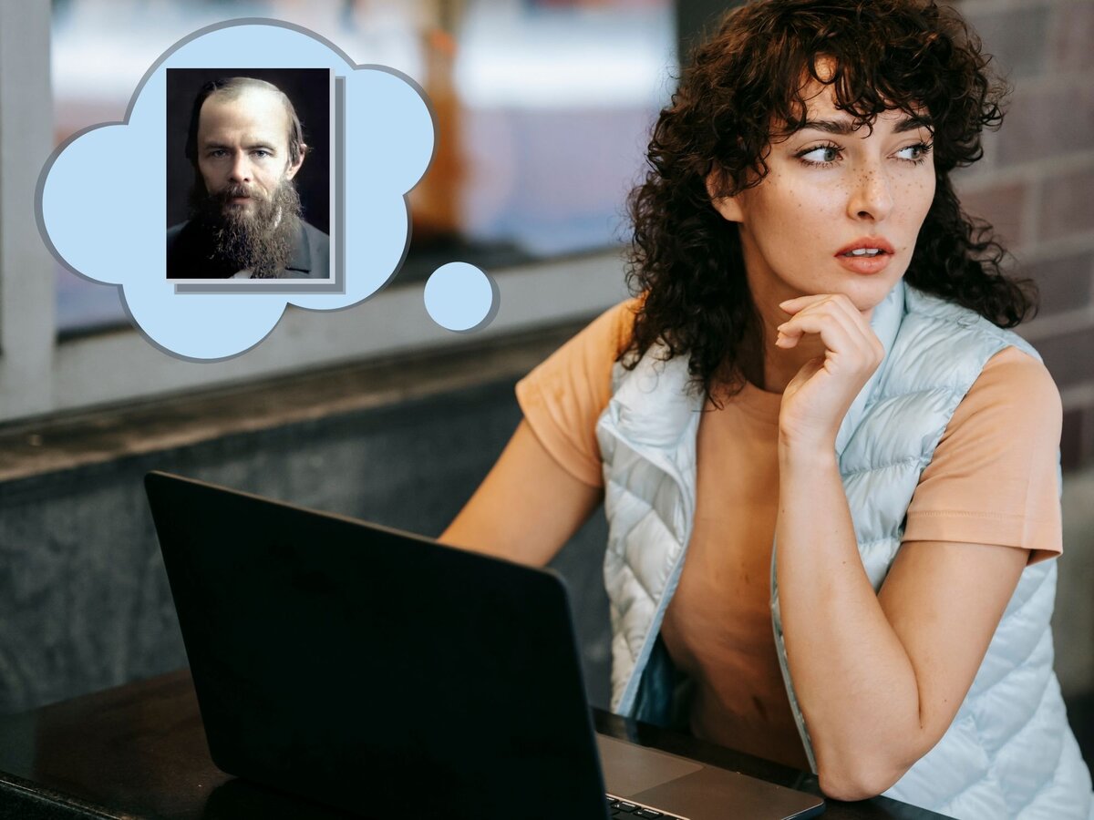 Встреча с Достоевским. Импровизация!