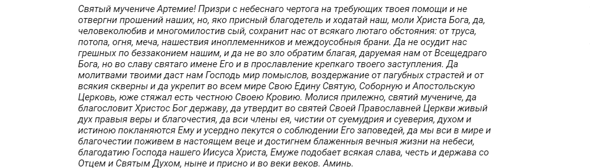 Песня звездочка. Звёздочка моя Ясная текст. Звездочки моя ясноя текст. Звездочка моя Ясная стихи. Звездочка Оя Ясная Текс.