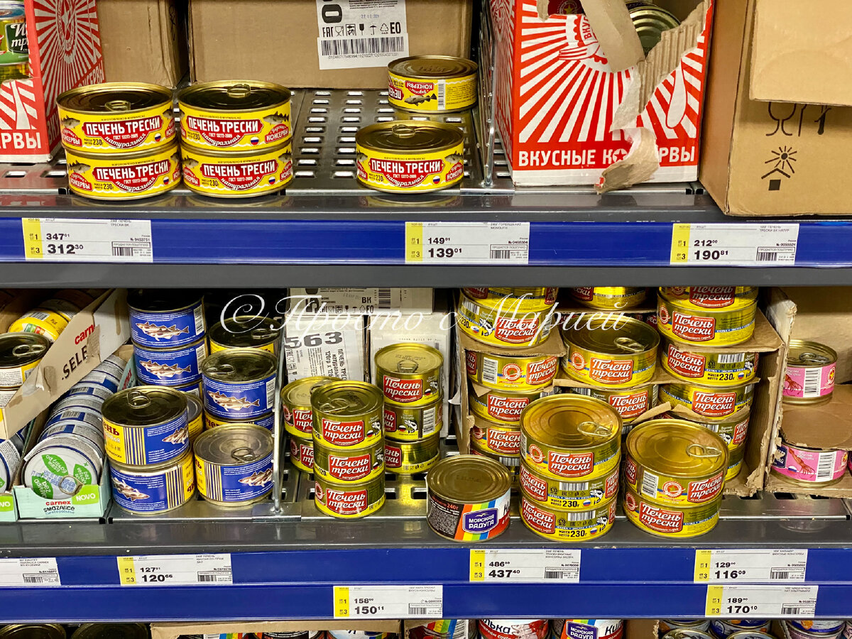 Столько разных баночек! Как определиться? 