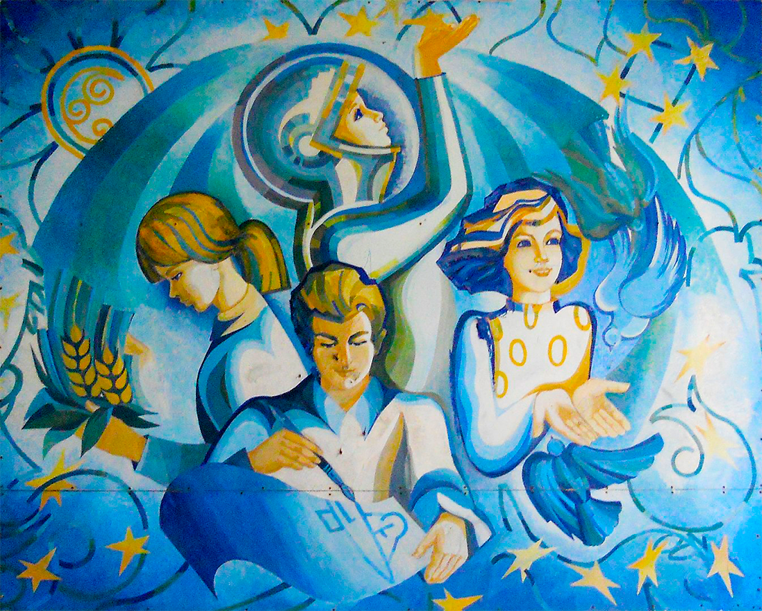 1. Фантасмагорическая советская картина в Припяти, Украина. Автор неизвестен