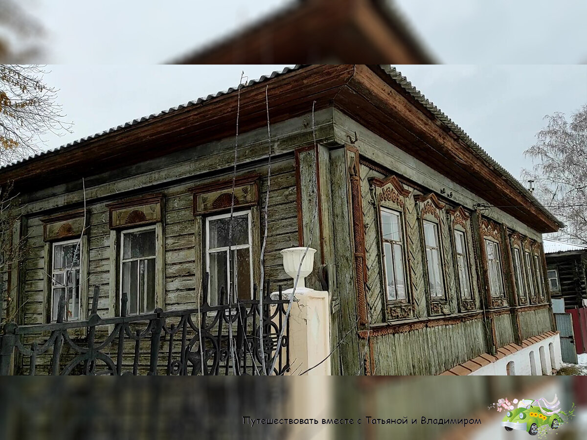 г. Алапаевск, ул. Чайковского