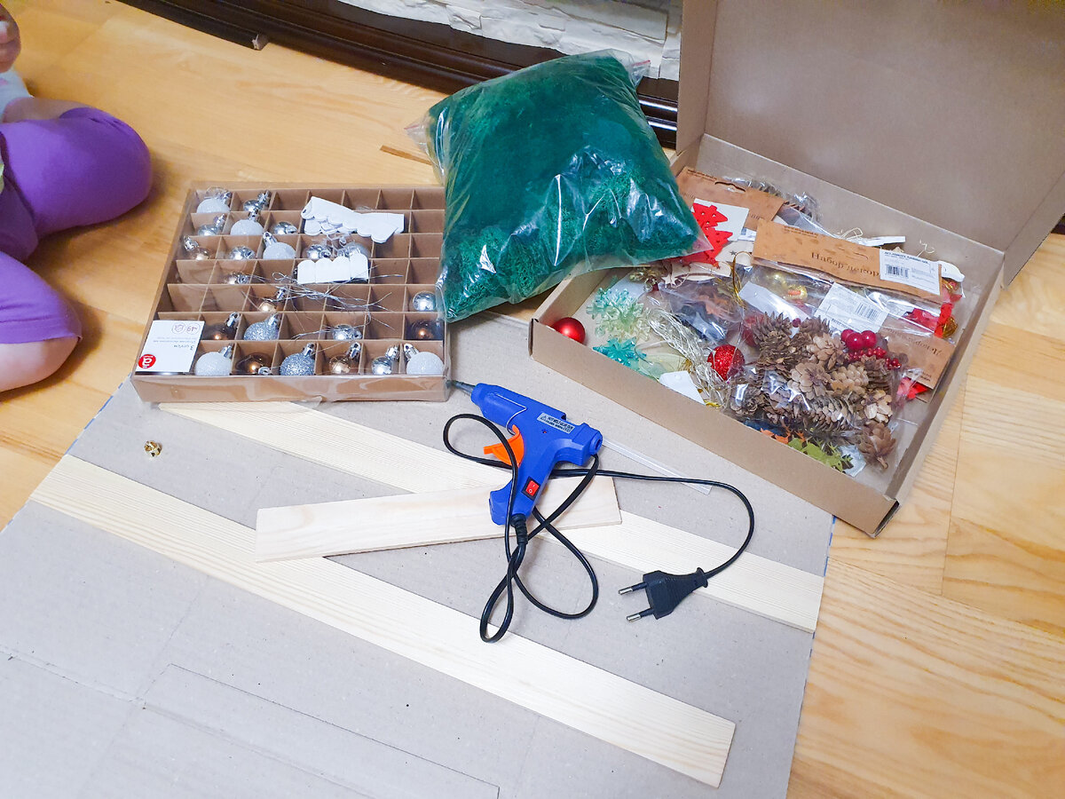 Заметили помощницу слева?))