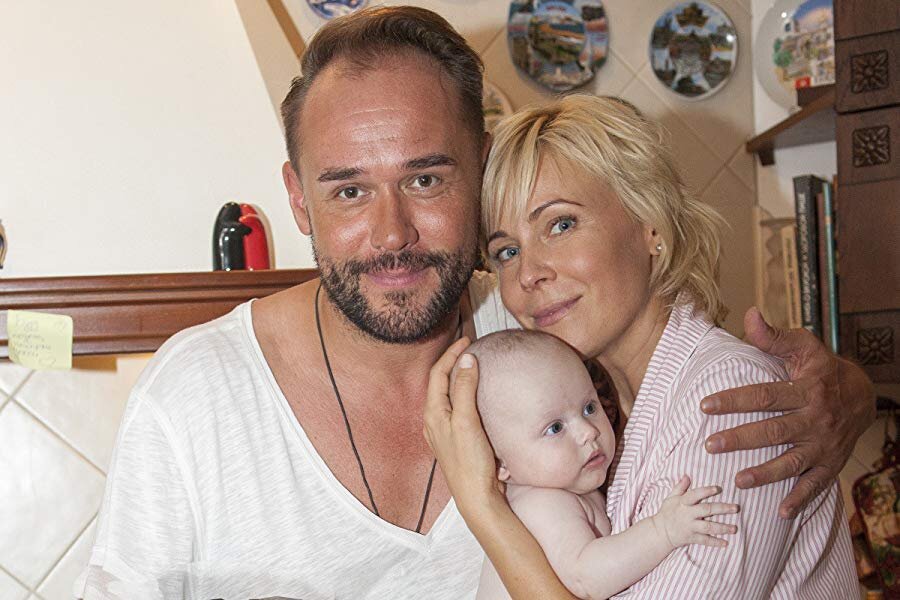 Максим Аверин и Мария Куликова