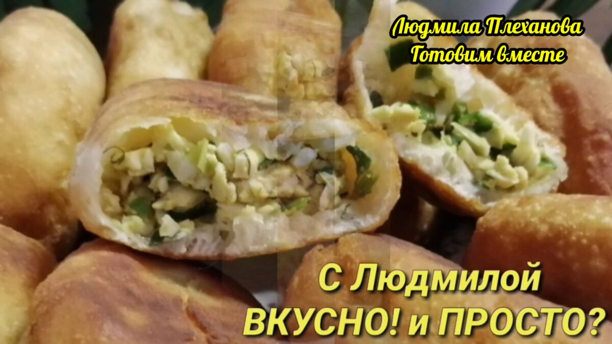 Начинка для пирогов