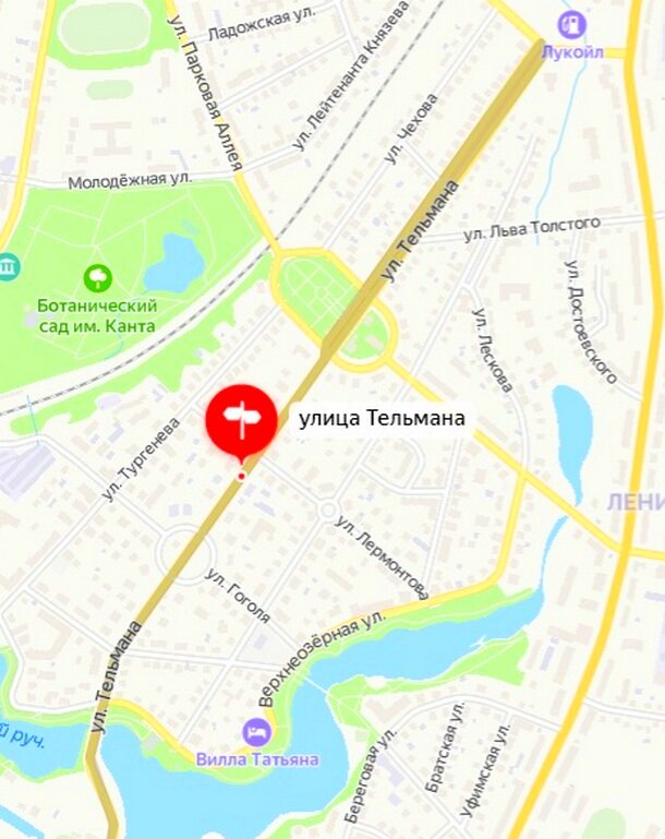 Источник изображения: Яндекс Карты