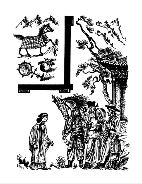 Три подарка корейская сказка читать онлайн