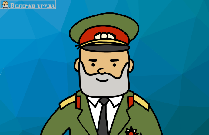 Новый закон о льготах и увеличение выплат ЕДВ для ветеранов боевых действий в 2022 году - последние изменения0