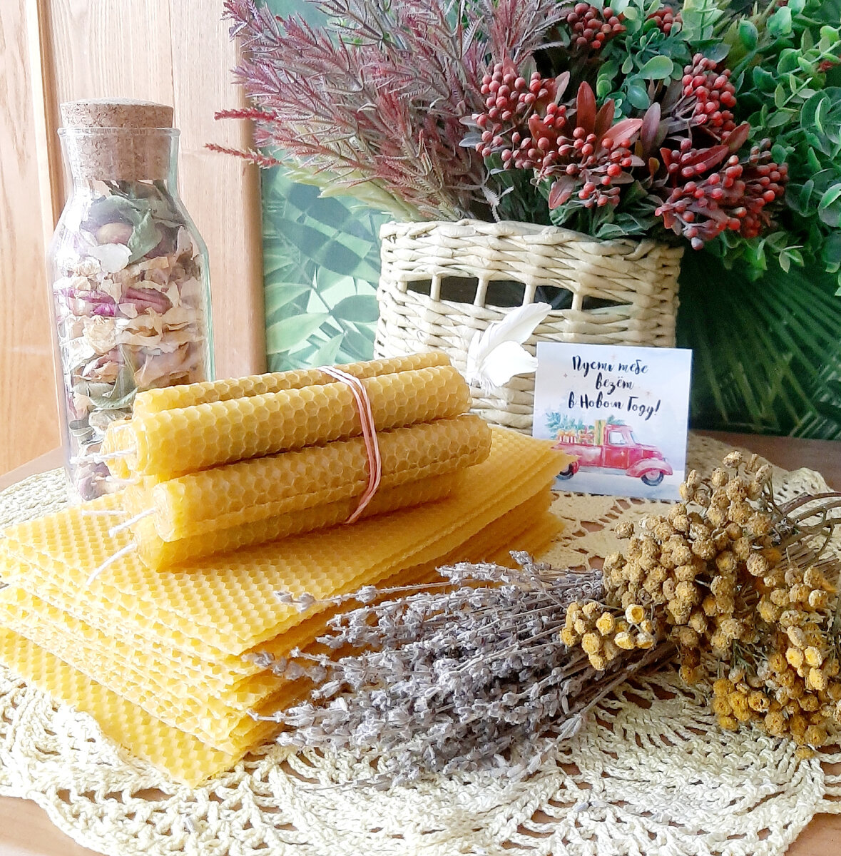 восковые свечи , ароматные ммммм... фото взято : https://vk.com/id198907711