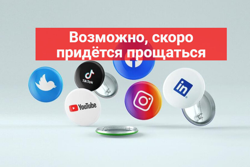 Картинка взята с сайта - konkurent.ru