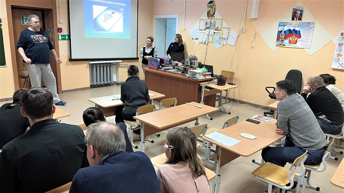 Теоретическая часть