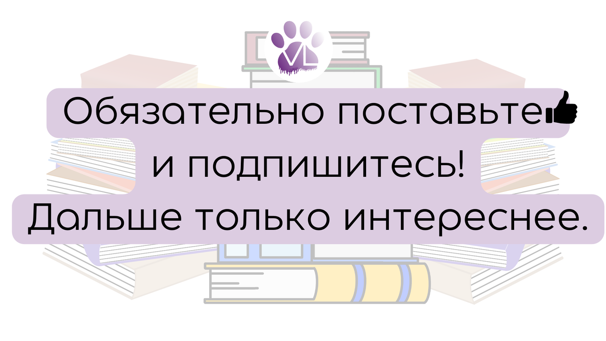 Чем обернулись санкции для ветеринарии в РФ | Ветеринарный диетолог vetLIFE  | Дзен