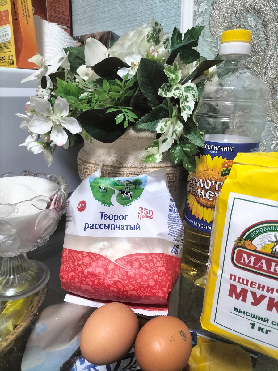 Порадуйте с утра на выходных своих любимых.