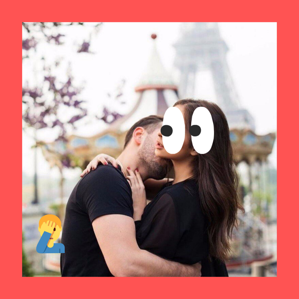 Мужчина будь бдителен 