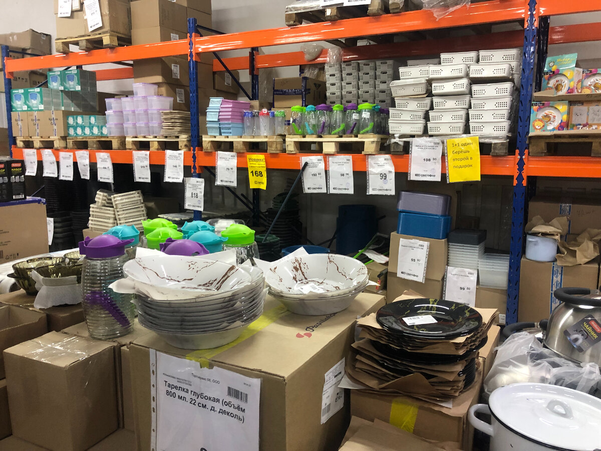 Обзор новинок в магазине Светофор май 2022.