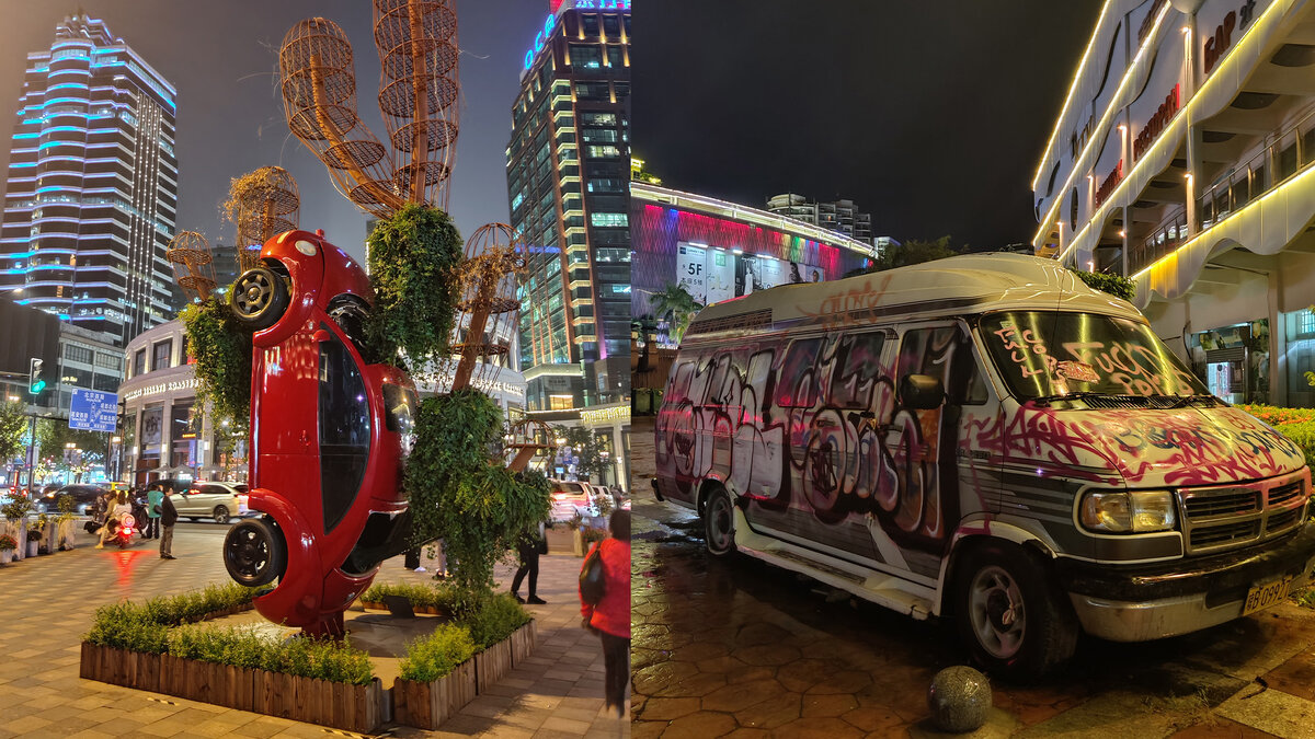 Сл. Площадь возле самого большого Starbucks в Шанхае. Спр. Санья. Дадунхай