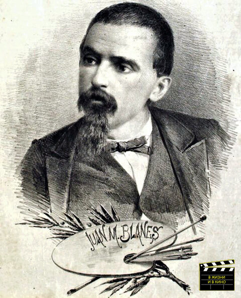 Графический портрет художника 1885 г. Общественное достояние