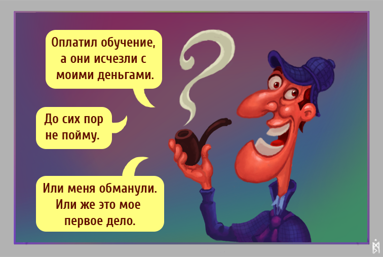 -1-3