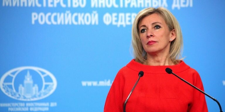 Фото: РИА «Новости» / Пресс-служба МИД РФ