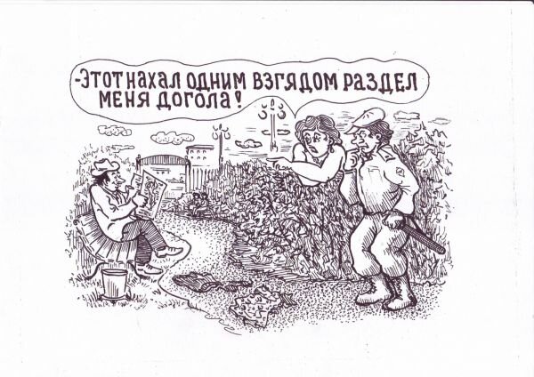 Порно не так уж безобидно как может показаться с первого взгляда