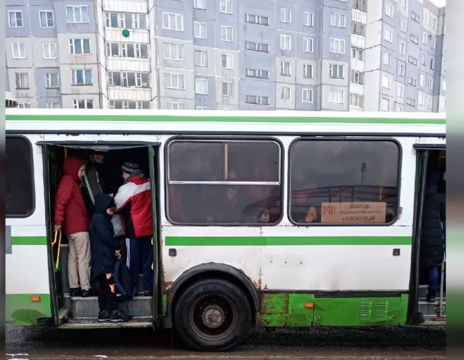 Источник https://progorod43.ru/news/78473